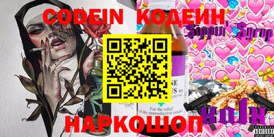 MDMA Premium VHQ Кулебаки