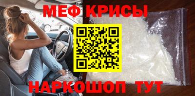 дмт Кунгур