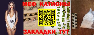 герыч Кумертау