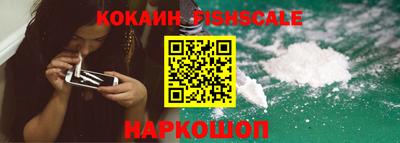 дмт Кунгур