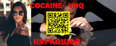 герыч Кумертау