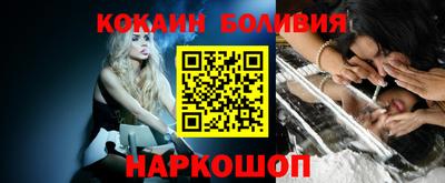 MDMA Premium VHQ Кулебаки