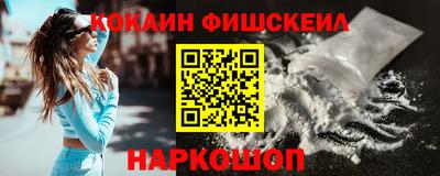 MDMA Premium VHQ Кулебаки