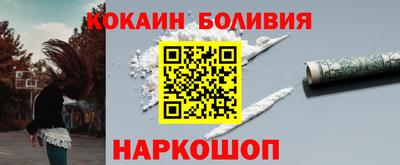 дмт Кунгур