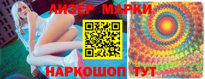 дмт Кунгур