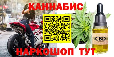 герыч Кумертау