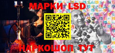 MDMA Premium VHQ Кулебаки