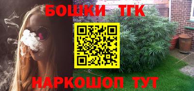 MDMA Premium VHQ Кулебаки