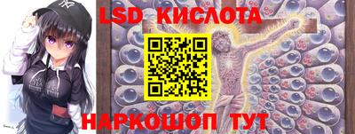 герыч Кумертау