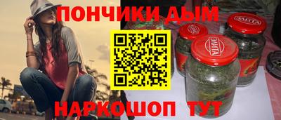 герыч Кумертау