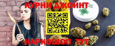 герыч Кумертау