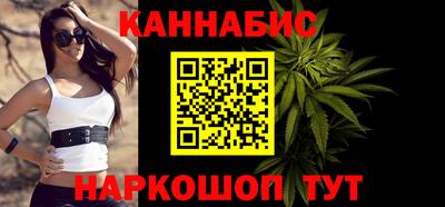 дмт Кунгур