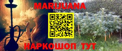 герыч Кумертау