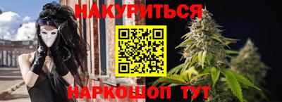 дмт Кунгур