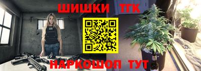 герыч Кумертау