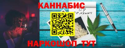 дмт Кунгур
