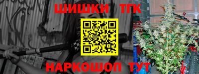 герыч Кумертау