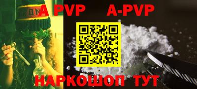MDMA Premium VHQ Кулебаки