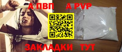 MDMA Premium VHQ Кулебаки