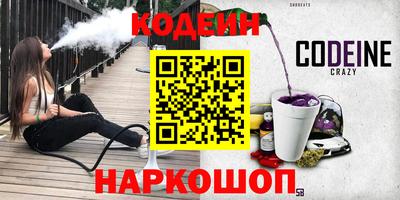 MDMA Premium VHQ Кулебаки