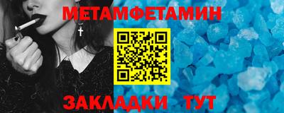 MDMA Premium VHQ Кулебаки