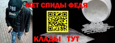 дмт Кунгур