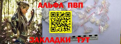 MDMA Premium VHQ Кулебаки