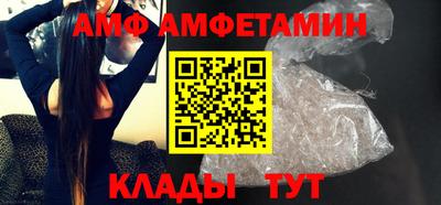 герыч Кумертау