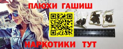 дмт Кунгур