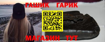 дмт Кунгур