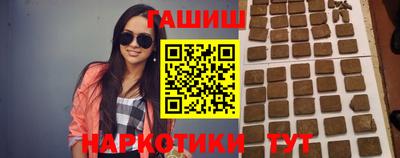 MDMA Premium VHQ Кулебаки