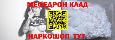 дмт Кунгур